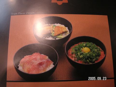 s_pict0009.jpg